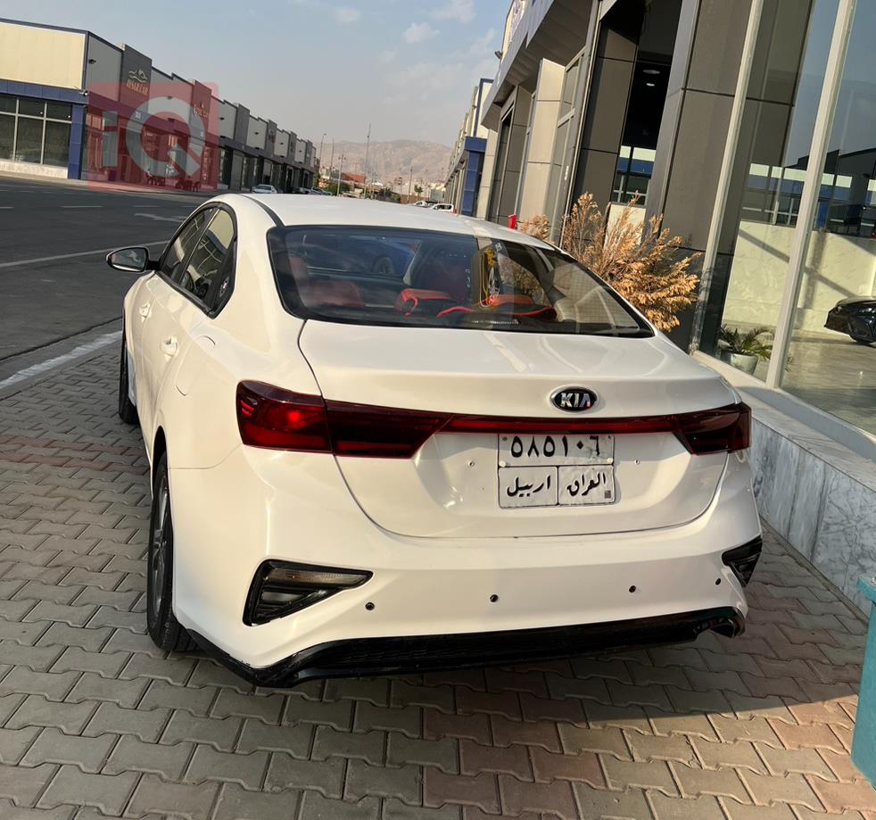 کیا سیراتۆ